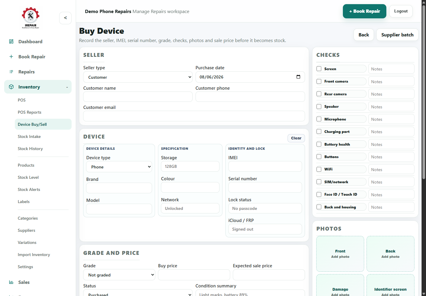 Trade-In form for recording a used item purchase