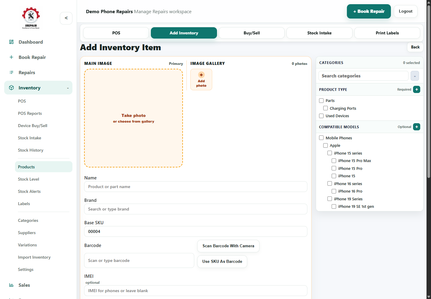 Add inventory form for creating a product